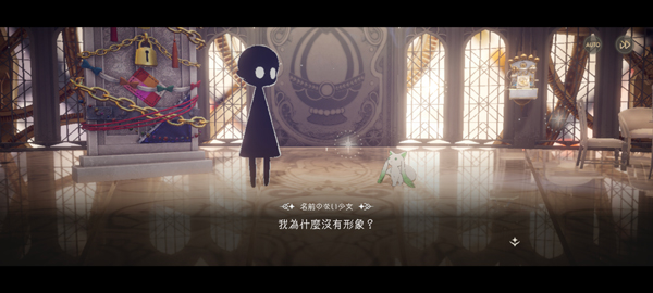魔法少女小圆Magia Exedra台服