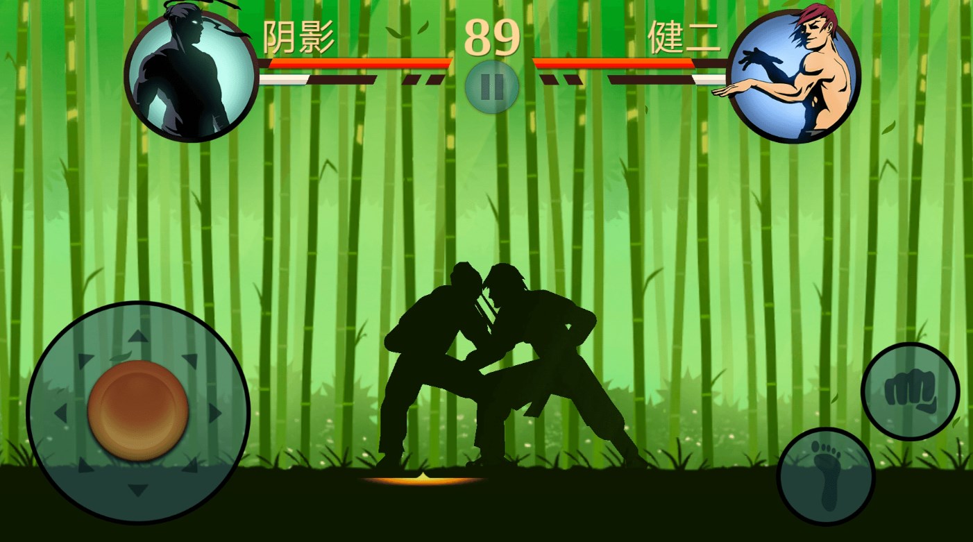 光影斗士游戏官方版