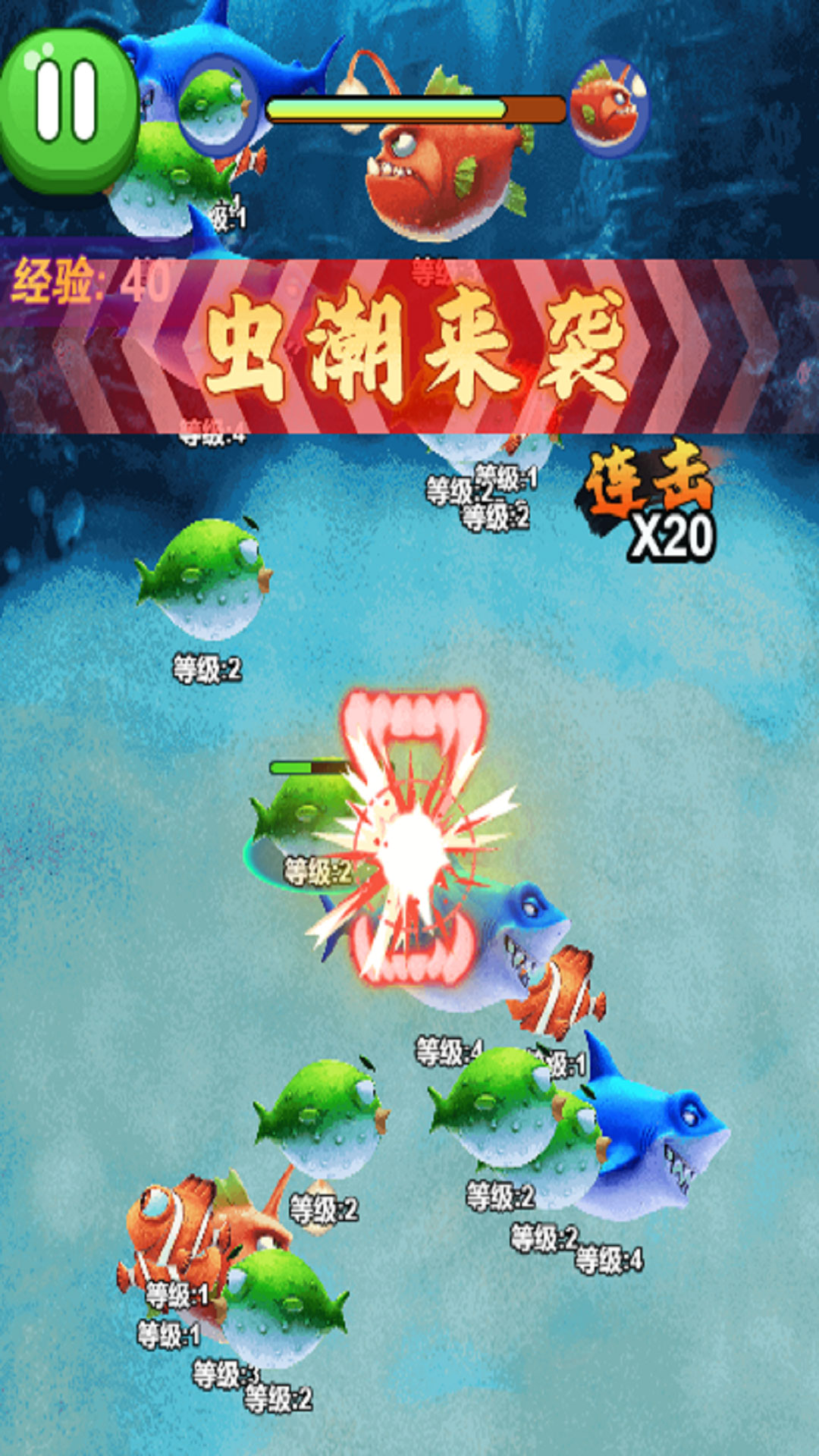 神龙吞噬无敌游戏官方版