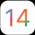 ios14.3 beta4测试版描述文件 v1.0
