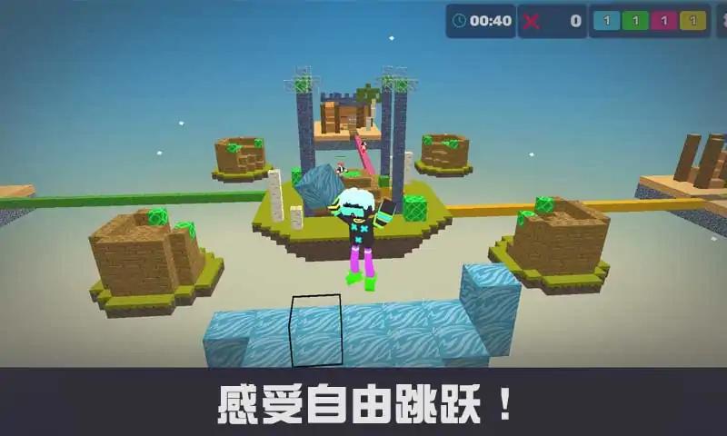 终极工艺布娃娃游戏安卓版