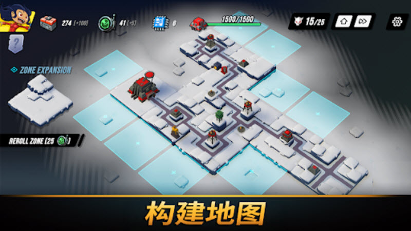 塔之统治内置菜单版