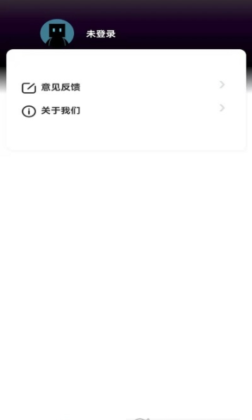 神奇魔盒app下载安卓版