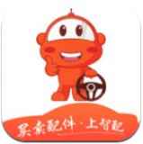 智配汽配APP最新版 v2.9.4