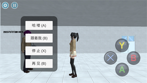 樱花少女学园日常游戏最新版