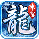 霸龙无双传奇打金版