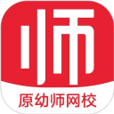 亿童幼师云app