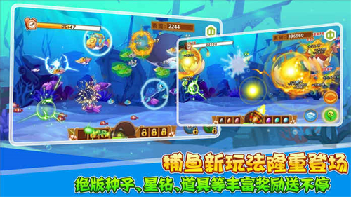 QQ农场安卓版