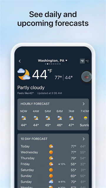 微软必应国际版