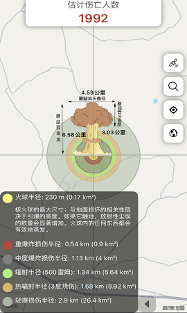 核弹模拟器