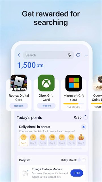 微软必应国际版