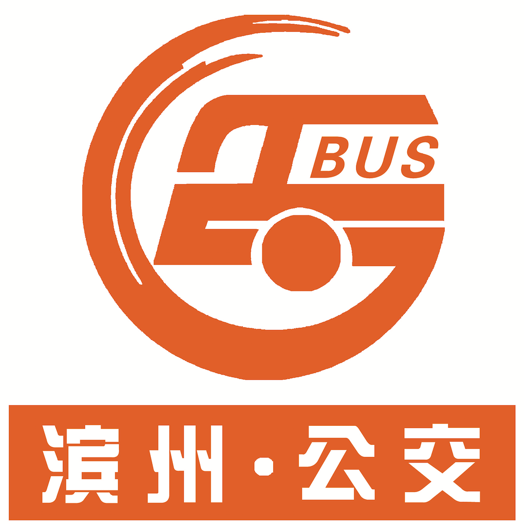 滨州掌上公交 v2.0.9