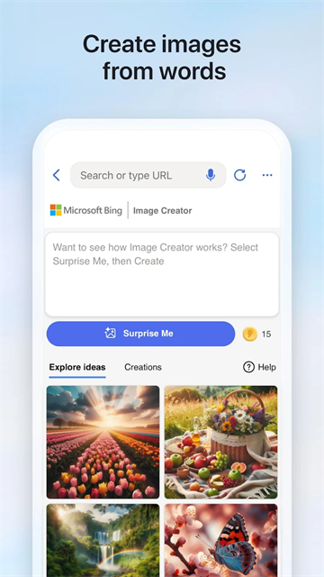 微软必应国际版