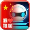 茗门软件库分享ios版 v1.0.0