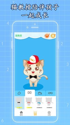 一起学数独app下载安卓版 v1.0.10