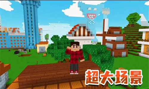莱拉小镇冰雪公主