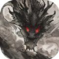 狂猎山海游戏最新版