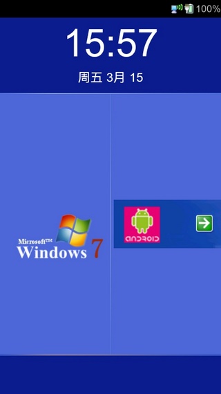 Windows7锁屏 v1.5