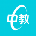 中教互联科技职业培训app安卓版