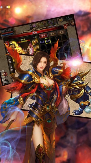 爱玩吧网络手游官方版
