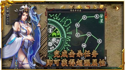 风峰九职业复古手游官方版
