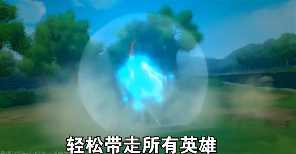 木叶火影疾风传手游官方版