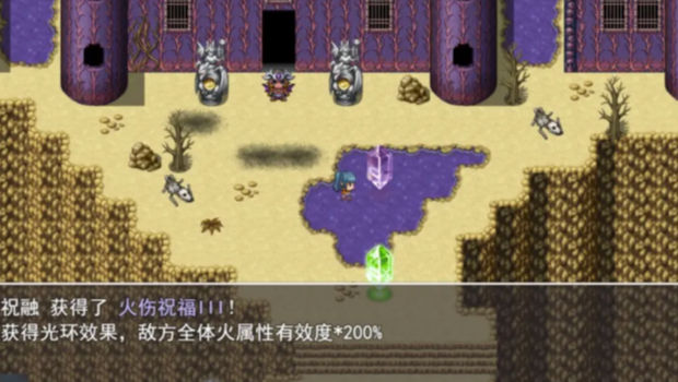 拯救公主无限循环下载安装最新版