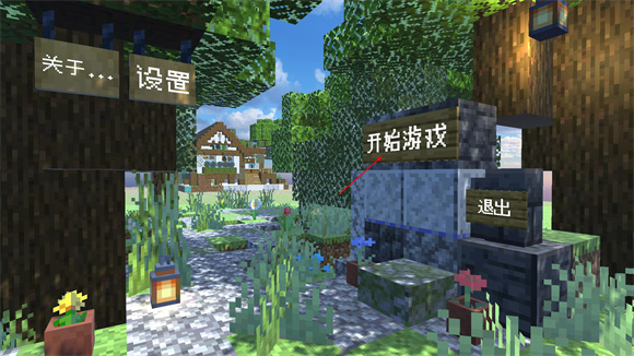 MCPVZ最新版下载安装包
