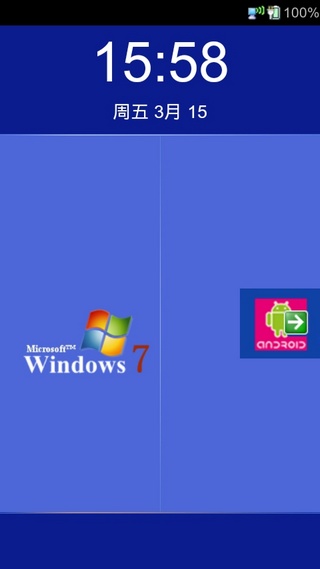 Windows7锁屏 v1.5