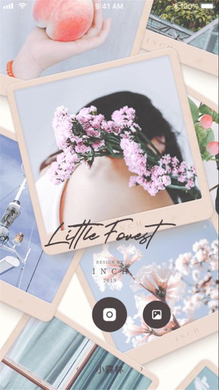 素颜相机SnapAPP最新版免费版下载