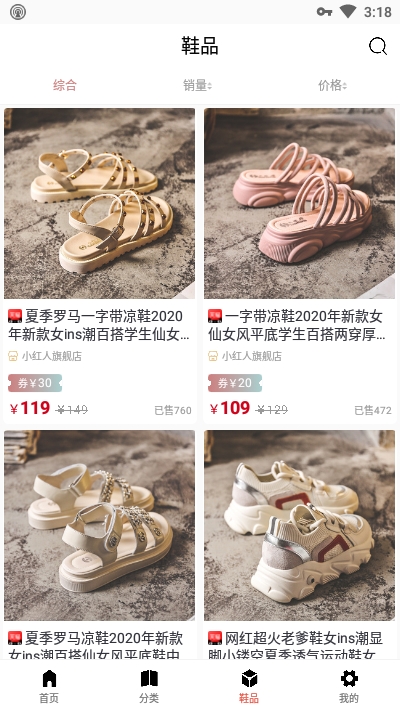有卷生活app最新手机版下载 v0.0.9