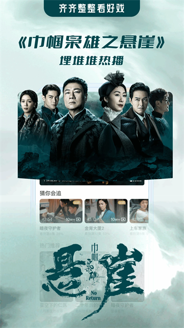 埋堆堆app