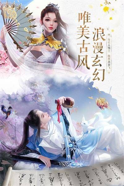 梦启江宁手游安卓版