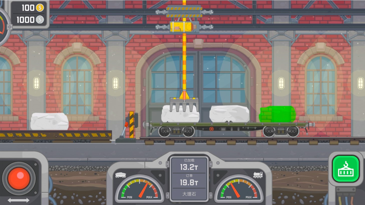 卡车3D模拟驾驶下载安装最新版