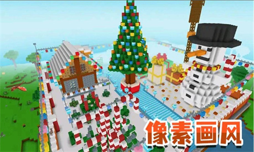 莱拉小镇冰雪公主