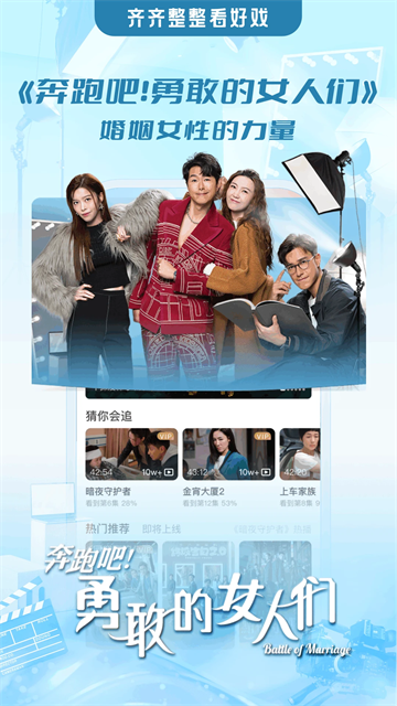埋堆堆app