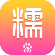 百度糯米官方客户端 v8.6.23
