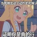 2022电子包浆生成器神奇海螺试验场app最新版