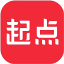 起点中文网app