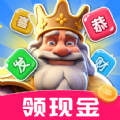 点点万贯游戏手机版
