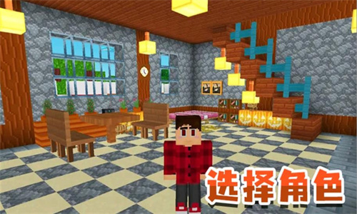 莱拉小镇冰雪公主