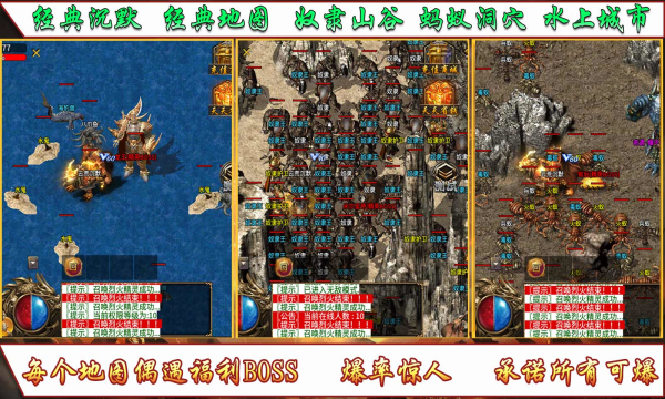 云荒沉默手游官方版