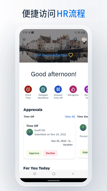 SAP SuccessFactors mobile
