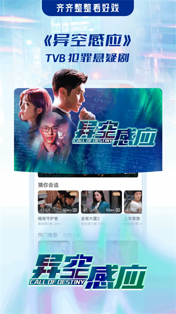 埋堆堆app