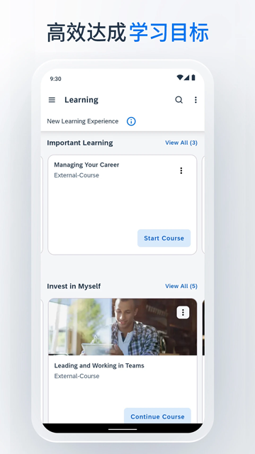 SAP SuccessFactors mobile