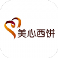 美心西饼蛋糕app官方版下载