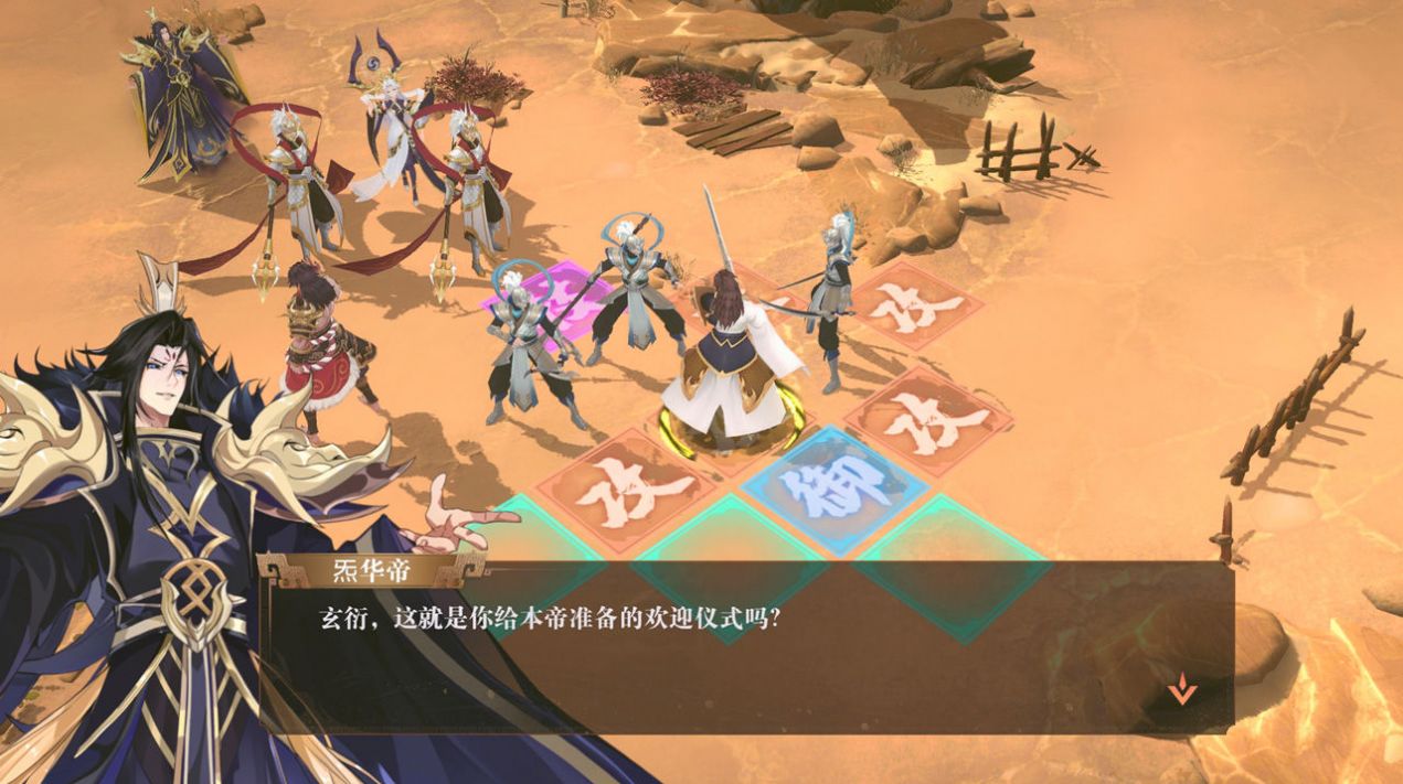 狂猎山海游戏最新版
