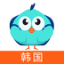 旅鸟韩国地图 v1.1.5