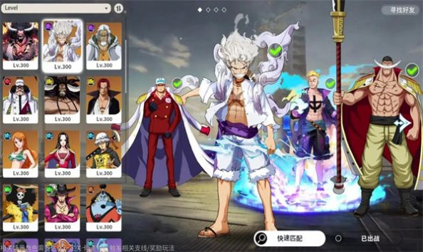 星空大陆鬼岛手游最新版
