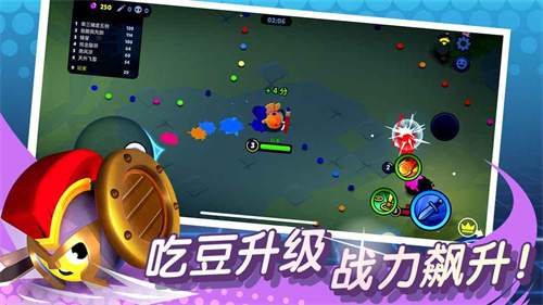 橡皮泥大作战